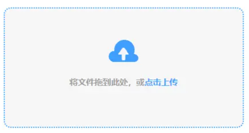 bbin必赢游戏下载使用讲解 - 添加文件